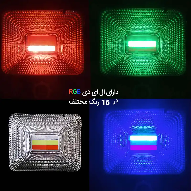 رقص نور مدل پروژکتور ال ای دی 16 50 وات