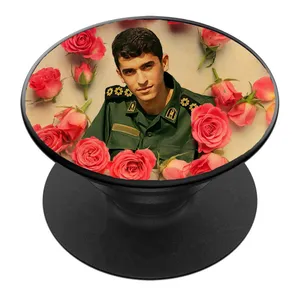 پایه نگهدارنده گوشی موبایل پاپ سوکت مدل شهید محمد دانشگر کد 01