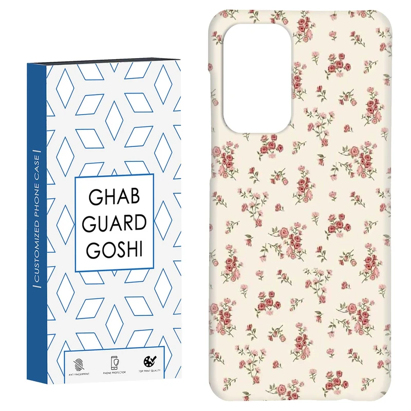 کاور قاب گارد گوشی طرح گل کد Dimo-822 مناسب برای گوشی موبایل سامسونگ Galaxy A33 / A33 5G