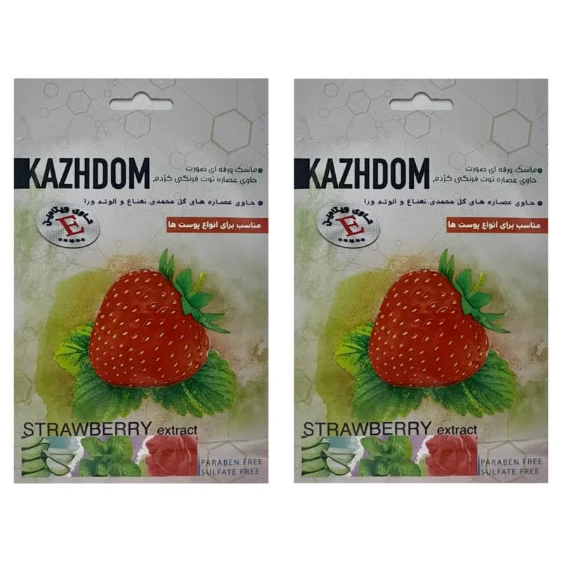ماسک صورت کژدم مدل توت فرنگی وزن 25 گرم بسته 2 عددی