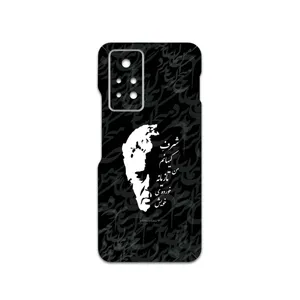 MAHOOT Ahmad-Shamlou Cover Sticker for Infinix Note 11 Pro