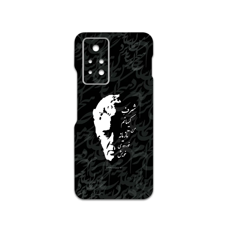 برچسب پوششی ماهوت مدل Ahmad-Shamlou مناسب برای گوشی موبایل اینفینیکس Note 11 Pro