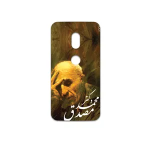 MAHOOT Dr-Mosadeq Cover Sticker for Motorola Moto G4 Play