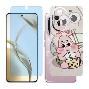 Glass Together model matte anti blue screen protector suitable for Honor 200 mobile phone with back cover sticker