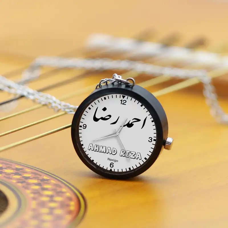 ساعت گردنبندی عقربه ای ناکسیگو مدل احمد رضا کد NF12095