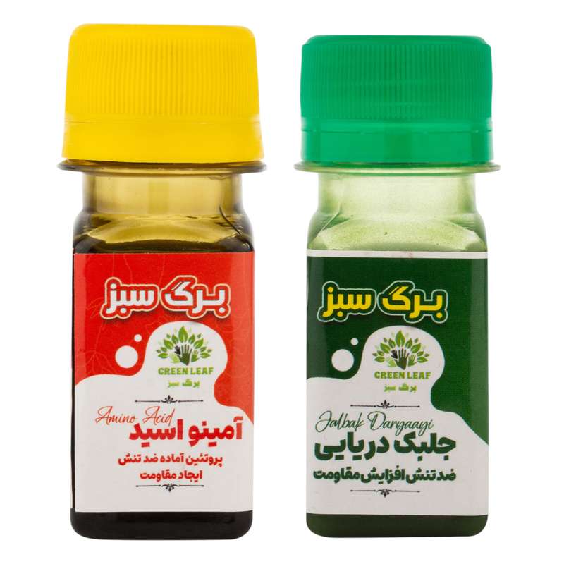 کود مایع جلبک دریایی و کود آمینو اسید برگ سبز کد 02 حجم 90 میلی لیتر بسته 2 عددی کود مایع جلبک دریایی و کود آمینو اسید برگ سبز کد 02 حجم 90 میلی لیتر بسته 2 عددی