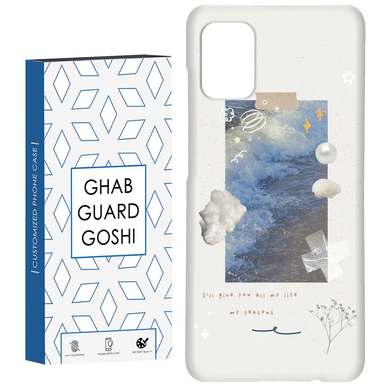 کاور قاب گارد گوشی طرح ونگوگ کد Dimo-312 مناسب برای گوشی موبایل سامسونگ Galaxy A51