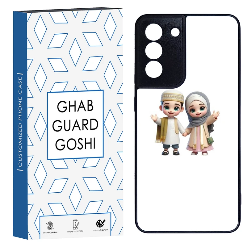 کاور قاب گارد گوشی کد TPU-133 مناسب برای گوشی موبایل سامسونگ Galaxy S21 fe