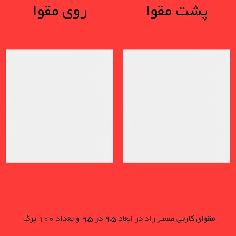 عکس شماره 3