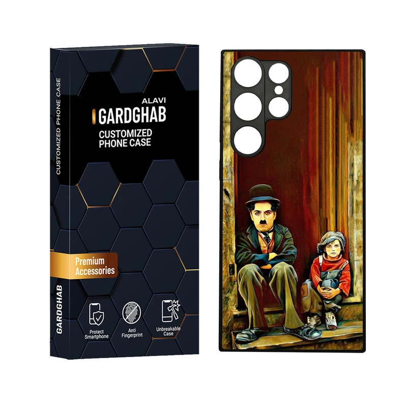 کاور گارد قاب علوی مدل دورژله ای مناسب برای گوشی موبایل سامسونگ Galaxy S23 Ultra