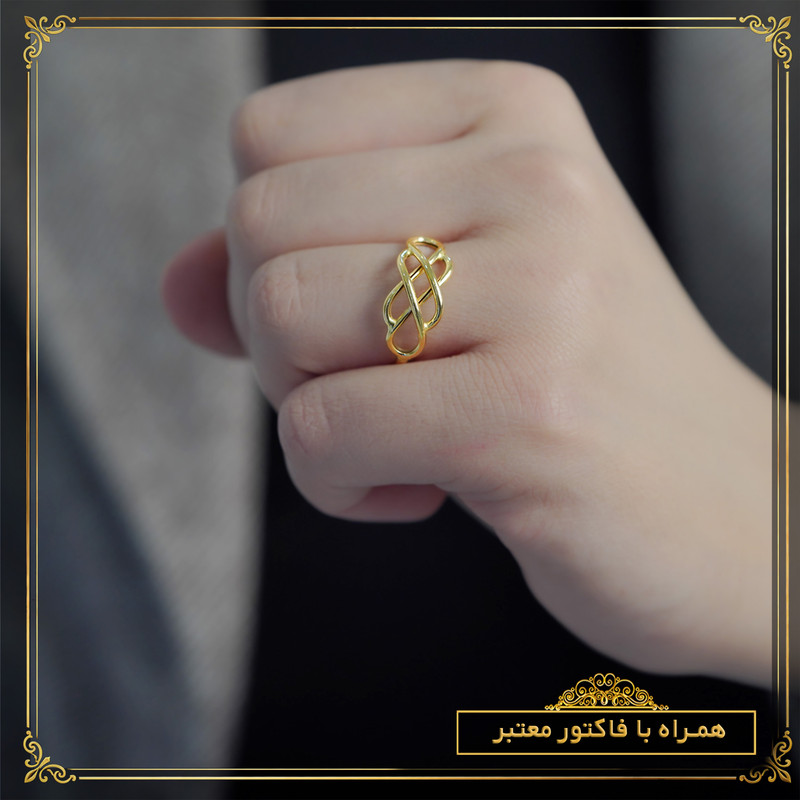 انگشتر طلا 18 عیار زنانه طلای معتمدی مدل بینهایت دوبل - 2