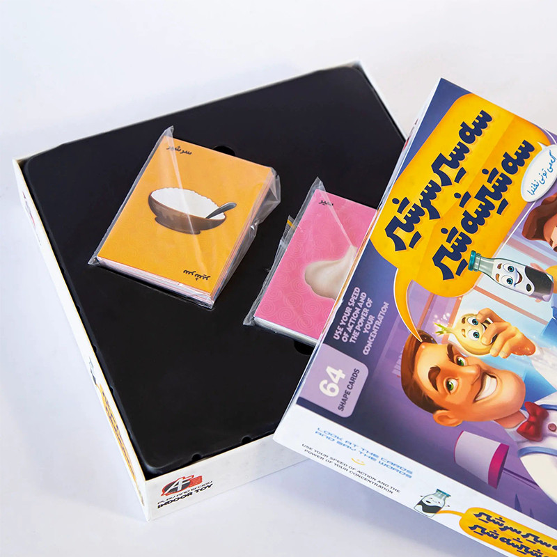 بازی فکری مدل سه سیر سرشیر