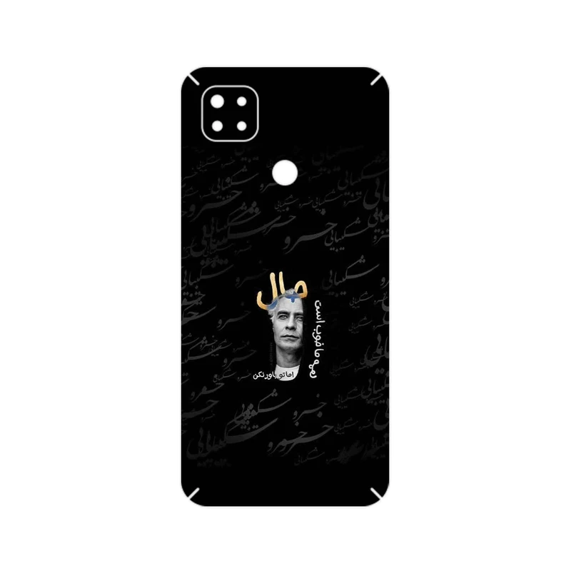 برچسب پوششی ماهوت مدل Khosrow Shakibaei مناسب برای گوشی موبایل شیائومی Redmi 9C NFC