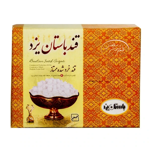 قند خرد شده ممتاز ساده باستان یزد - 1850 گرم