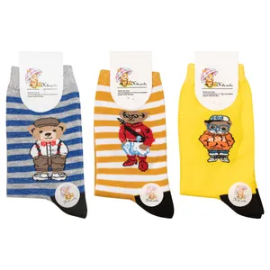 جوراب ساق بلند بچگانه مدل B1-5 مجموعه 3 عددی