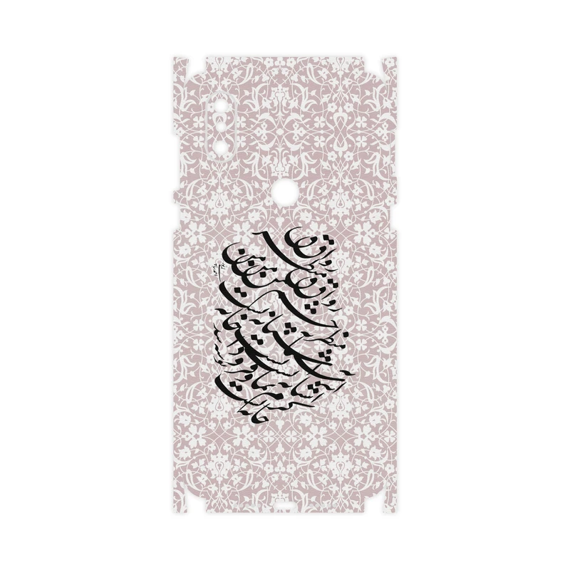 برچسب پوششی ماهوت مدل Nastaliq-2-FullSkin مناسب برای گوشی موبایل شیائومی Mi Mix 3