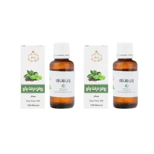 روغن درخت چای وانشان کد 101  حجم 30 میلی لیتر مجموعه 2 عددی
