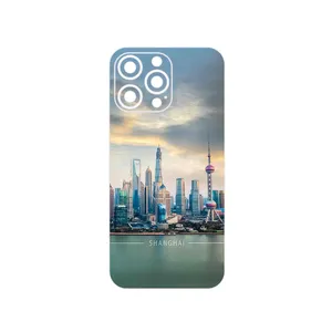 MAHOOT Shanghai_City Cover Sticker for Apple iPhone 14 Pro Max