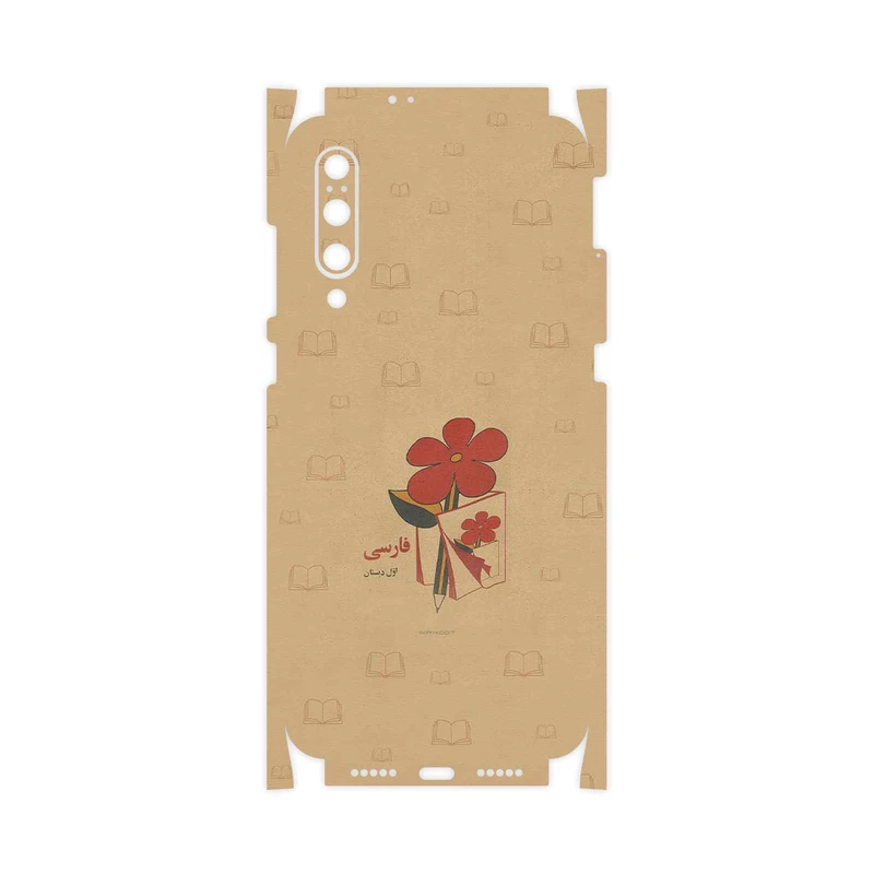 برچسب پوششی ماهوت مدل Persian book Nostalgia-FullSkin مناسب برای گوشی موبایل شیائومی Mi 9