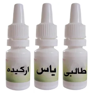 اسانس شمع مدل ياس و طالبي و اركيده حجم 10 ميلي ليتر بسته 3 عددی
