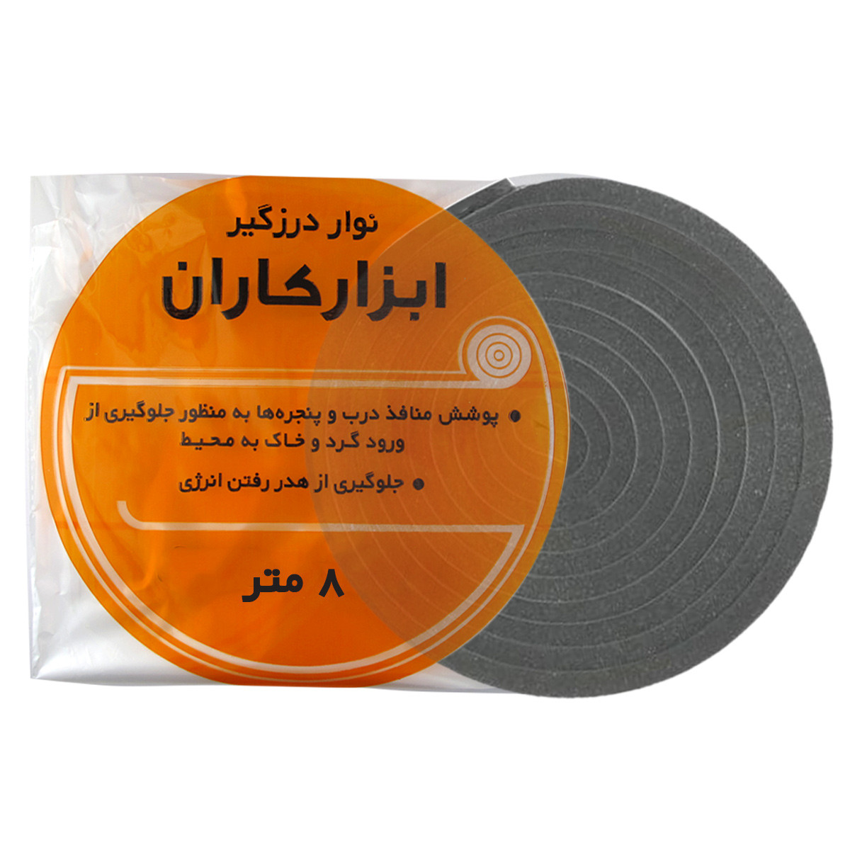 نوار درز گیر  ابزار کاران مدل ABR1 طول 4 متر بسته 4 عددی