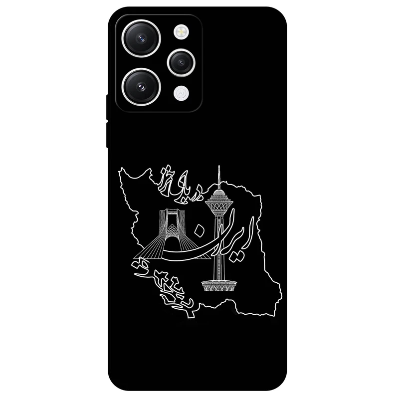 کاور مگافون طرح ایران مدل 1870 مناسب برای گوشی موبایل شیائومی Redmi 12 4G