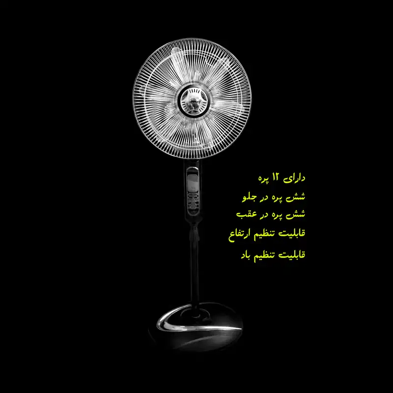 پنکه سانی مدل DWS HILUX