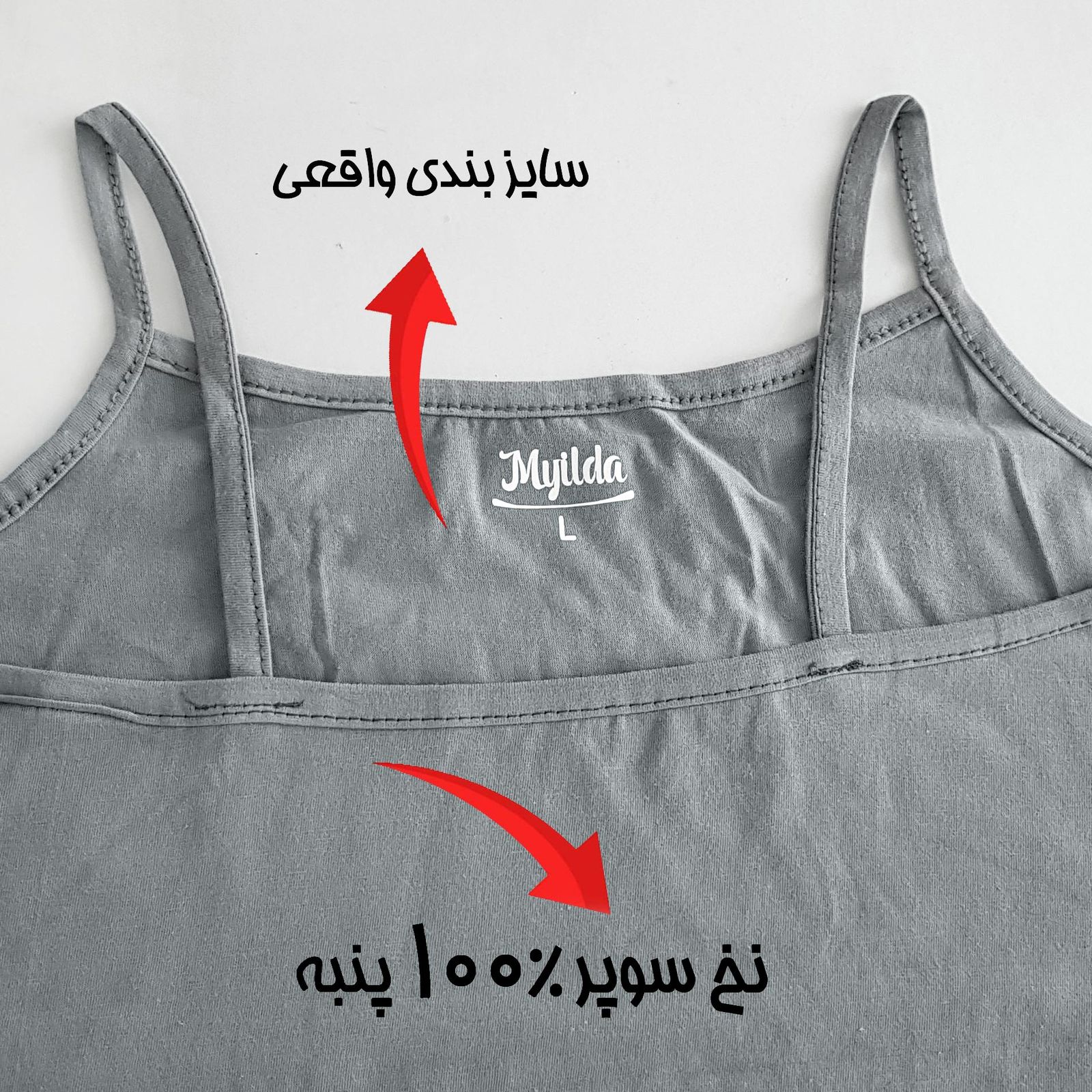 تاپ زنانه ماییلدا مدل پنبه ای کد 4963 رنگ طوسی -  - 8