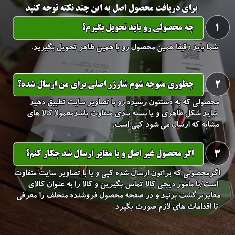 عکس شماره 5