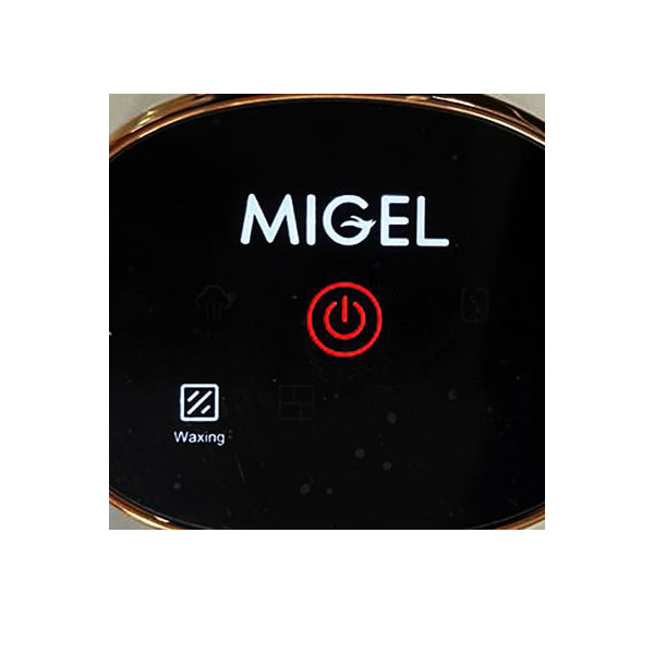 بخار شو 0.44 لیتری میگل مدل GTM 160