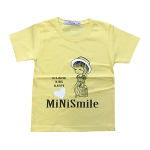 تی شرت آستین کوتاه دخترانه مدل D009