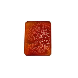 سنگ عقیق مدل خطی کد 3269