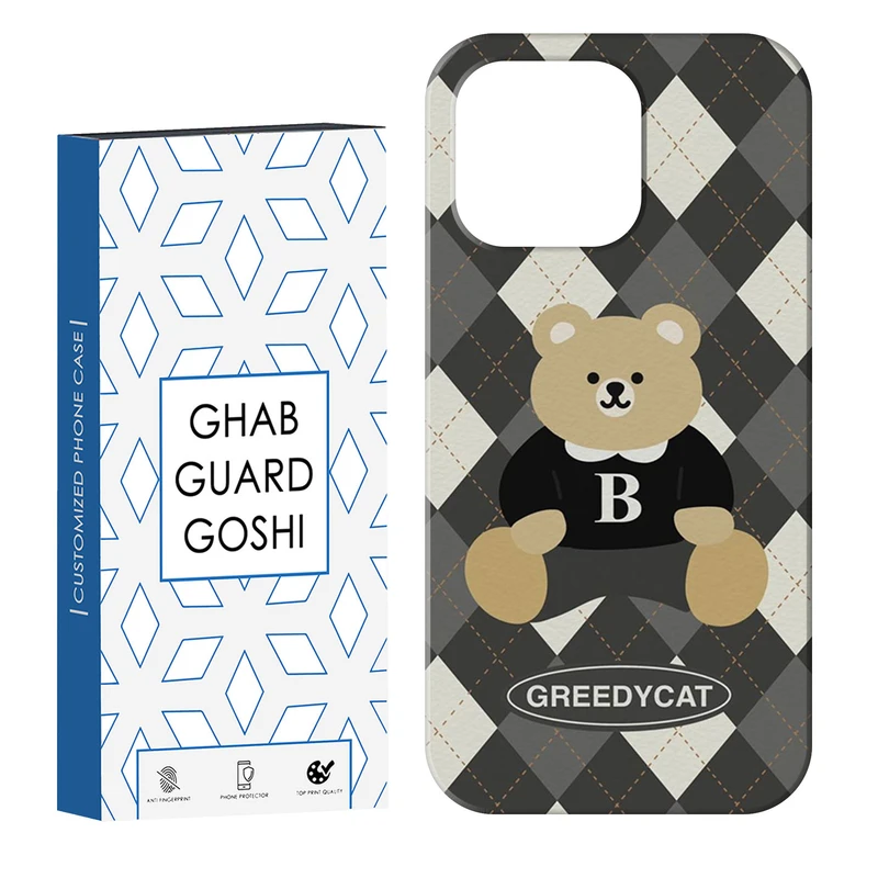 کاور قاب گارد گوشی طرح تدی کد Dimo-590 مناسب برای گوشی موبایل اپل IPHONE 14 PRO   