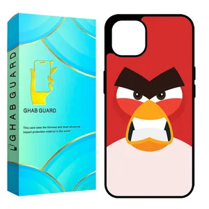 Ghab Guard CHAP Cover For Apple iPhone 13
