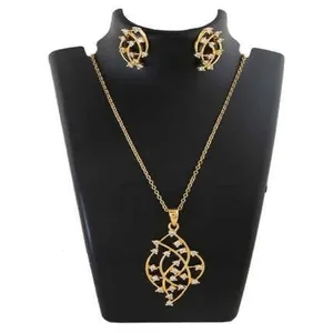  نیم ست طلا 18 عیار زنانه قیراط کد GH642