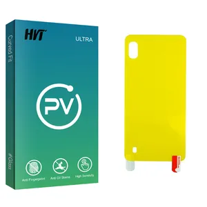 HVT PV glass Back Protector For Samsung Galaxy A10