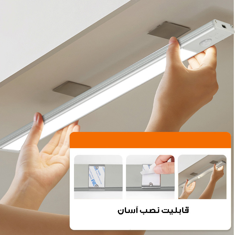 چراغ ال ای دی مدل زیر کابینتی کد FlatPanel-30cm