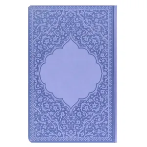 سالنامه سال 1400 طرح گل کد 1435