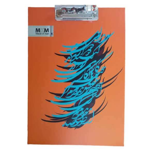 تخته شاسی ام کی ام مدل خوشنویسی سایز A4