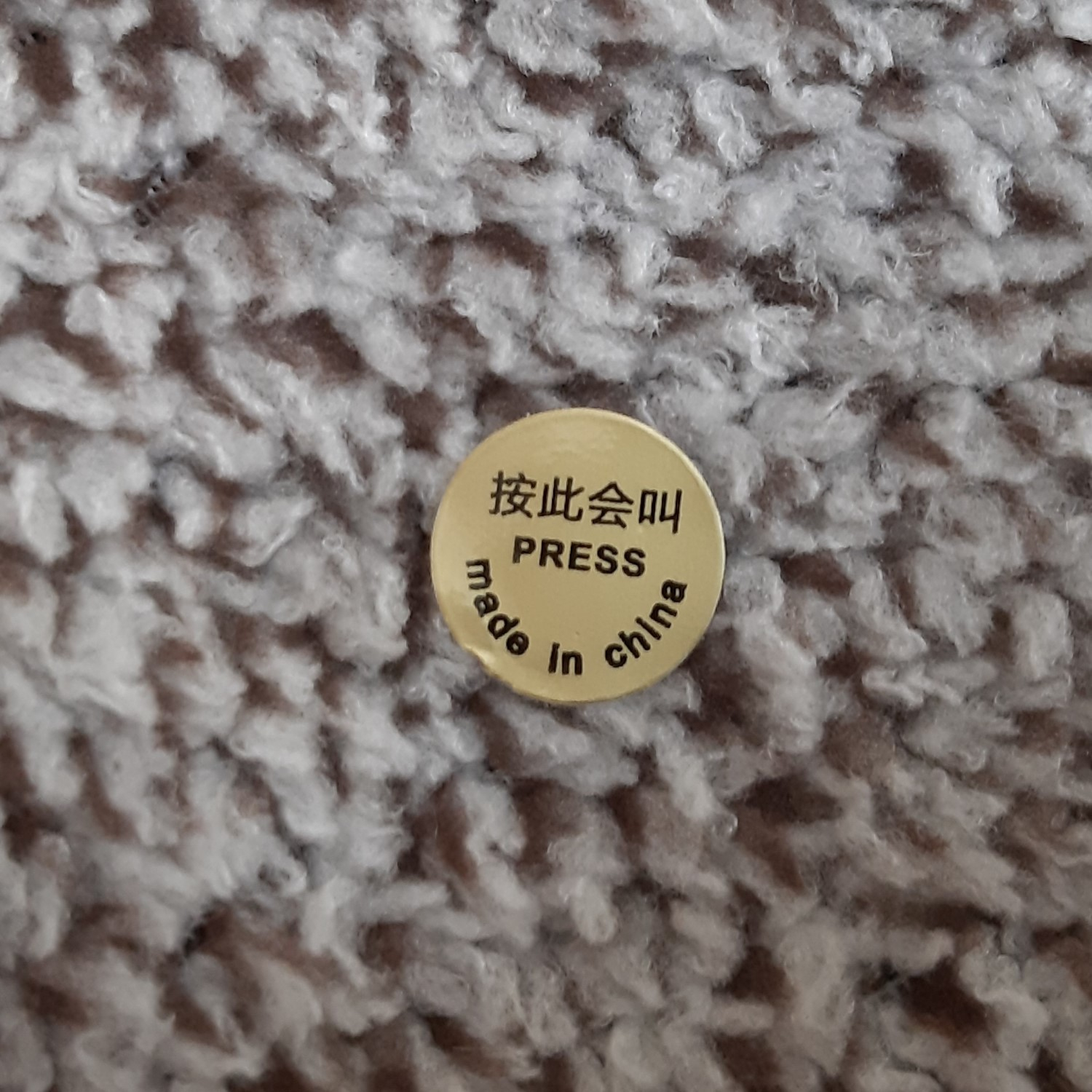 عروسک مدل گربه خوابیده روی تشک کد 03 طول 20 سانتی متر