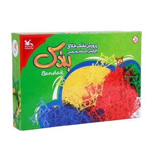 بازی آموزشی مدل بندك کد 121
