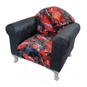 مبل کودک مدل Ma438