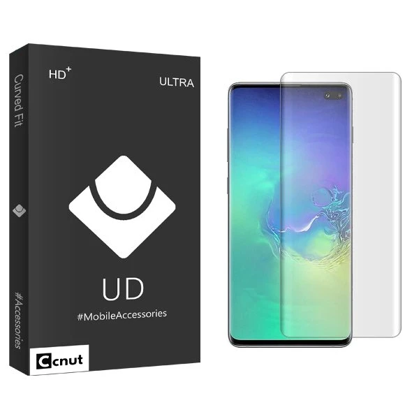 محافظ صفحه نمایش کوکونات مدل UDB UV مناسب برای گوشی موبایل سامسونگ Galaxy S10 Plus