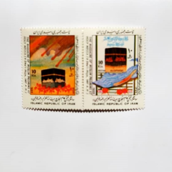 تمبر یادگاری مدل جمعه خونین مجموعه 2 عددی 