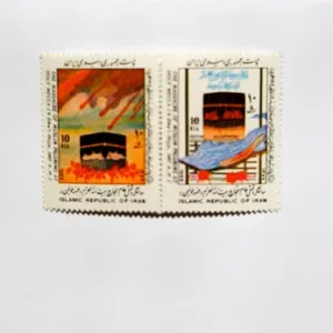 تمبر یادگاری مدل جمعه خونین مجموعه 2 عددی 