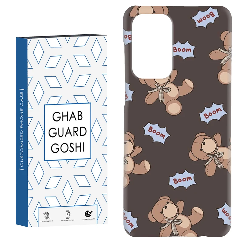 کاور قاب گارد گوشی طرح خرسی کد Dimo-490 مناسب برای گوشی موبایل سامسونگ Galaxy A52 / a52s
