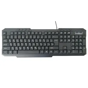 کیبورد ایکس پی-پرواداکت مدل KB-8900C