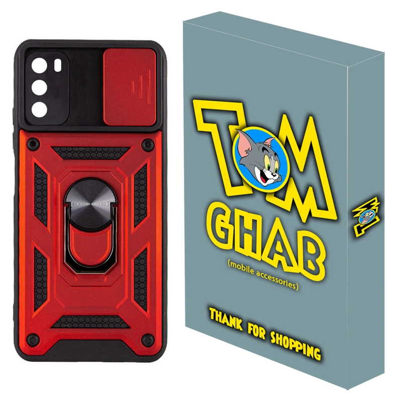 کاور تام قاب مدل بتمنی تانکی مناسب برای گوشی موبایل شیائومی Poco M3