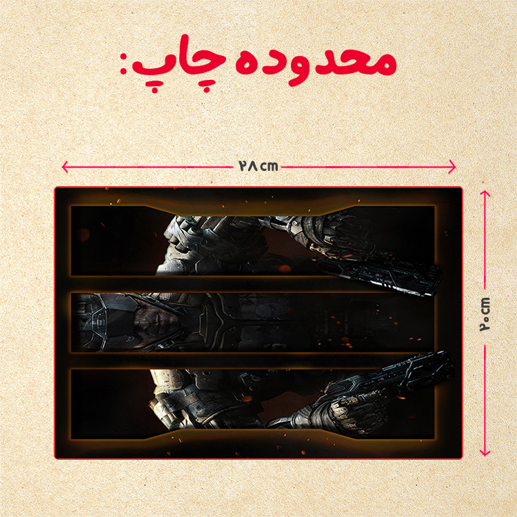 پازل 35 تکه مدل بازی کال آف دیوتی کد 4
