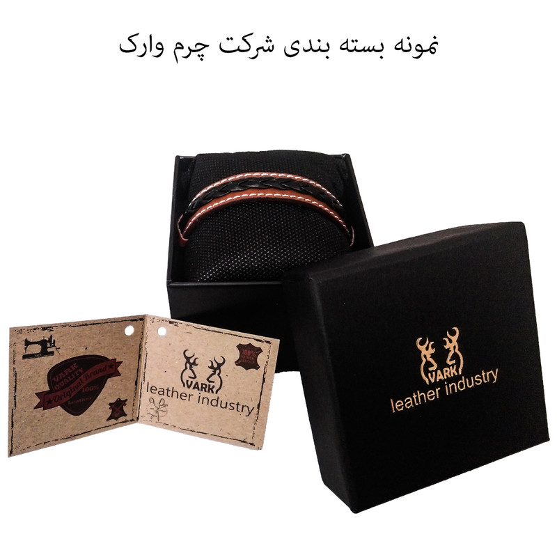 دستبند چرم وارک مدل حامی کد rb246